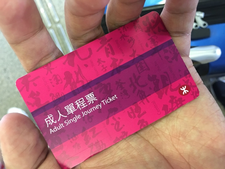 Escort自駕遊,從瀋陽到香港(更新)
