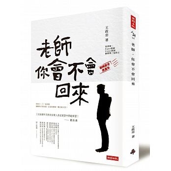 了解攝影