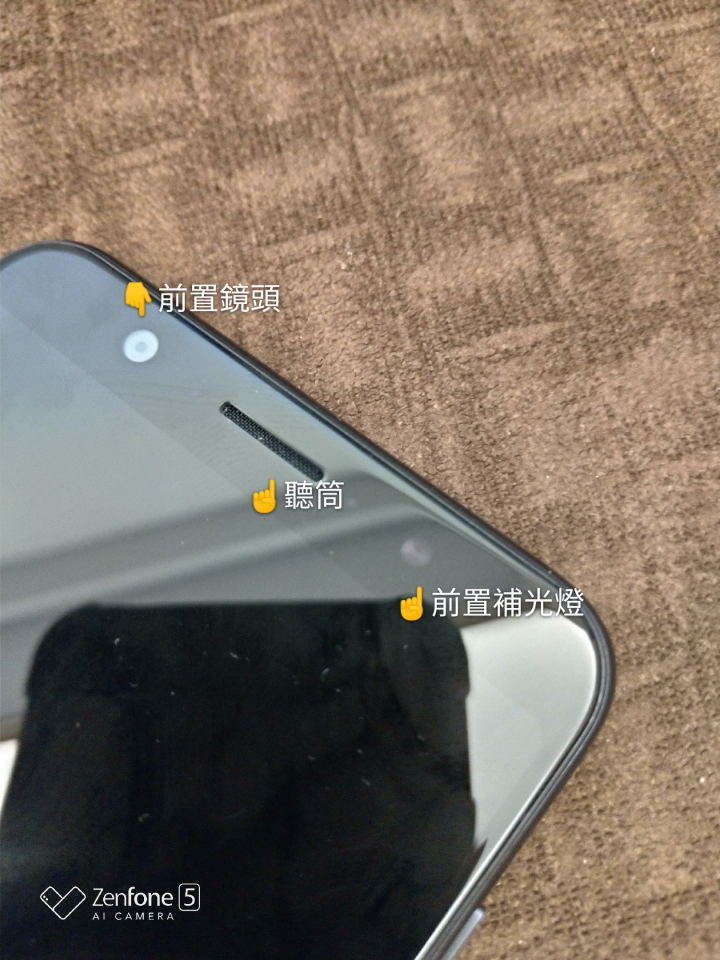 (更新購買連結)[ZenFone Max Pro(M1)開箱評測]最高CP的電量怪獸簡易開箱