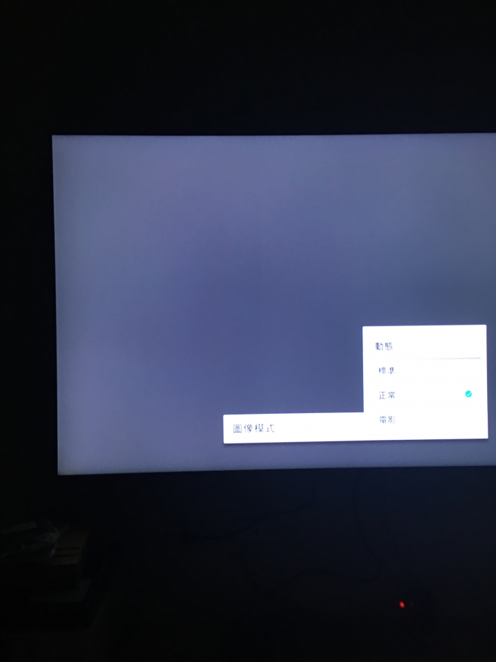 點我看大圖 Samsung 65NU8000 畫面異常 ( Vertical Color Banding )