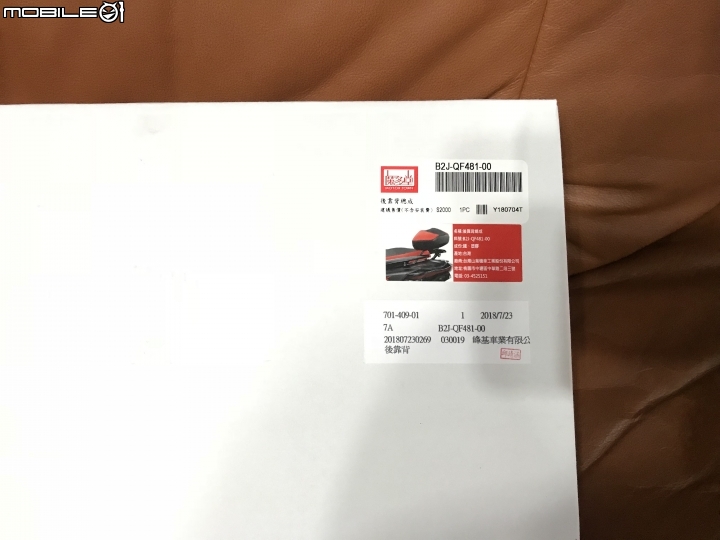 開箱 YAMAHA 五代勁戰 到手拉 包含這10來我所有過騎過 YAMAHA車系列