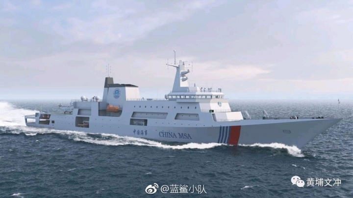万吨海警船在广州黄埔造船厂开工建造