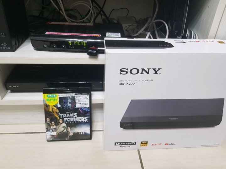 LG C8開箱 sony x700開箱