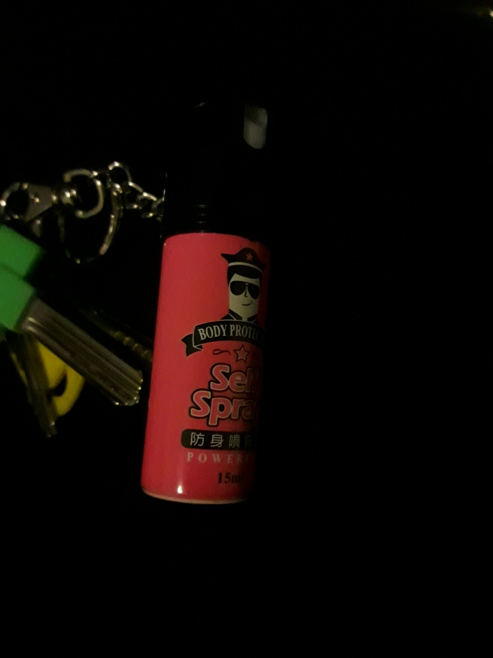 什麼情況下可以噴防狼噴霧