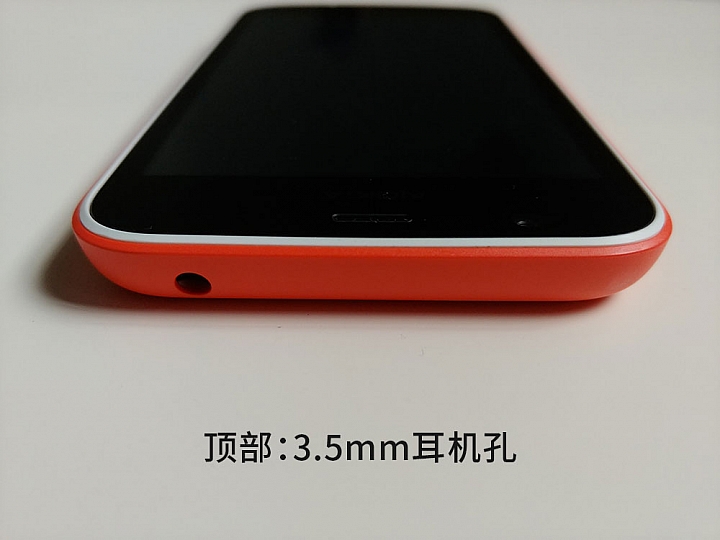 【評測】Nokia 1：超乎預期？