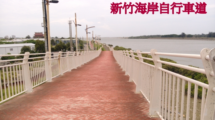 Jimmy的環島日誌~7    2018