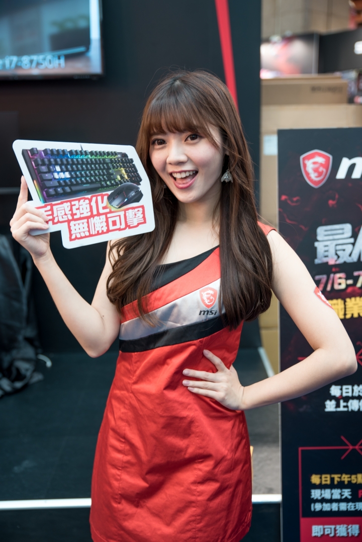[D750+TAMRON 24-70 G2 ] 2018 台北多媒體展 show girls