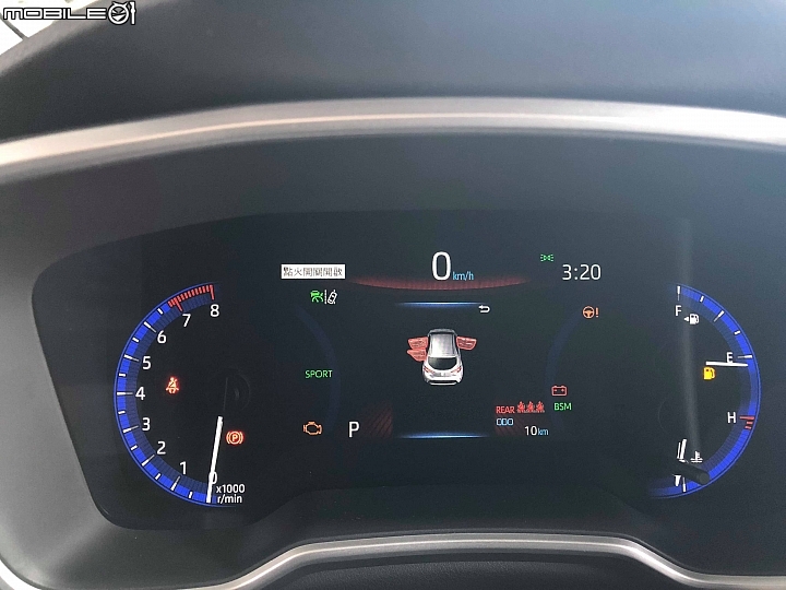 點我看大圖 TOYOTA AURIS 大鵬灣試駕心得