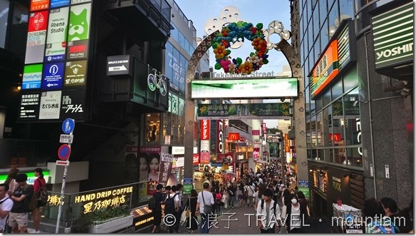 東京【遊記】川崎1日遊: 多啦A夢博物館 / 日本民家園[Day6東京神奈川自由行]