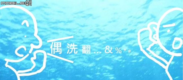 ROTOR UNO使用3個月心得，附[變速實測影片]、[ROTOR輪組心得]