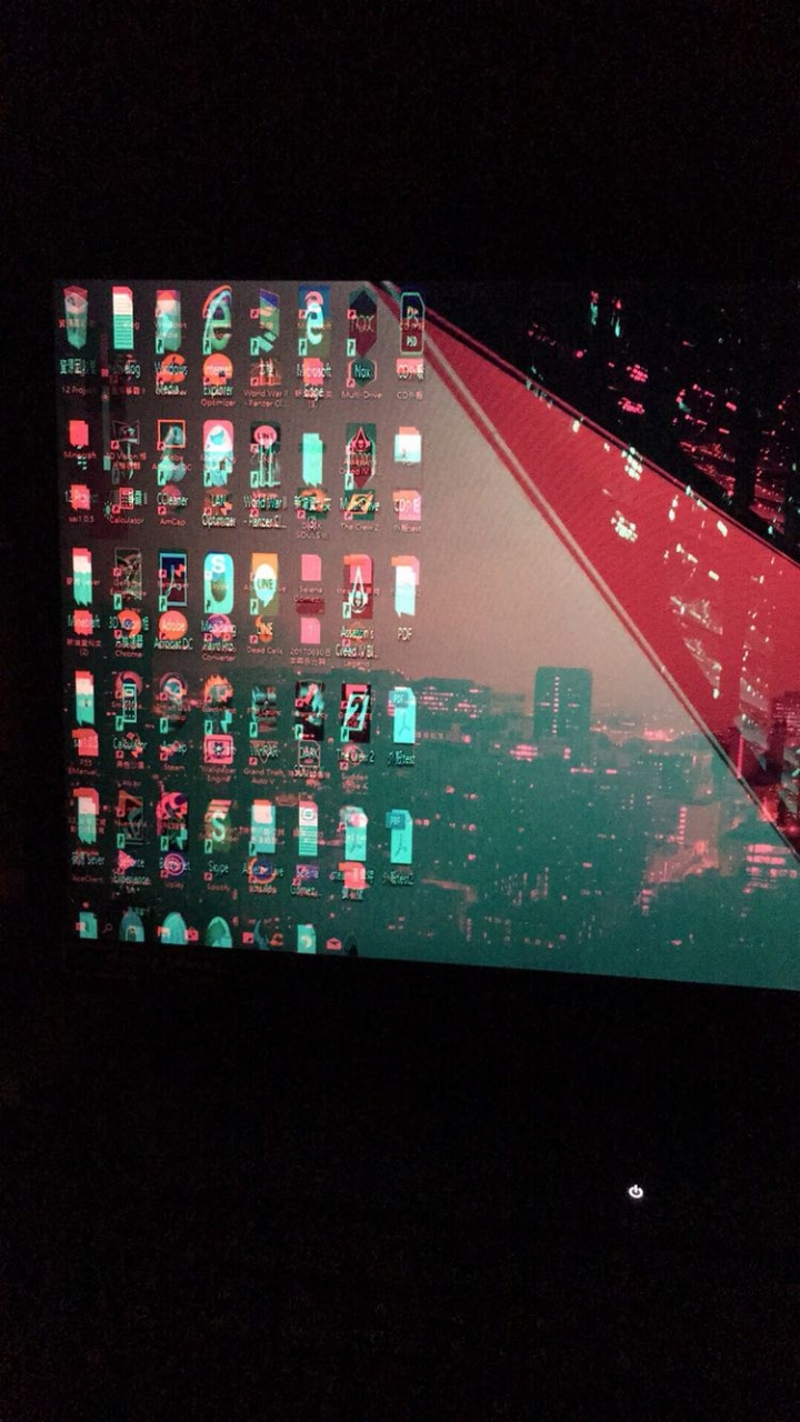 筆電螢幕維修價格