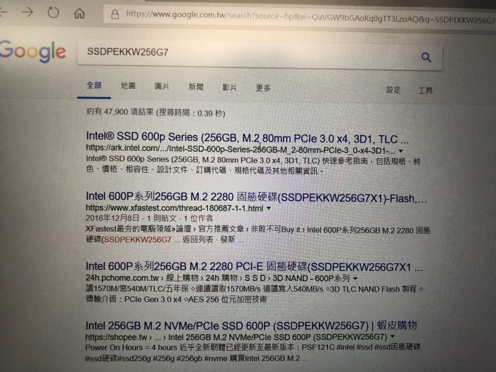 【全台首發開箱文】 第八代Acer Predator Helios 300 美國版 PH315-51-78NP