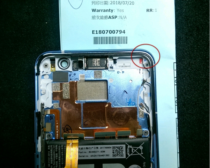 U11無故浸水 送修檢測方式太誇張