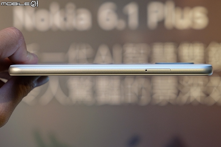 【採訪】八千有找！Nokia 6.1 Plus 8/1上市，香蕉機 8110 4G也亮相