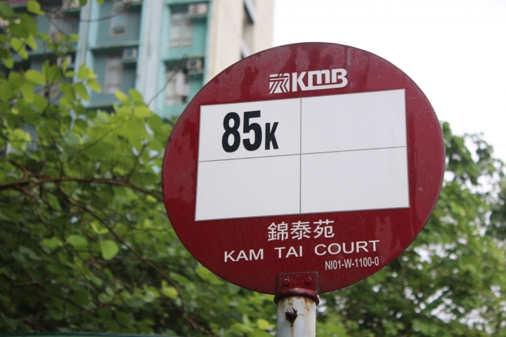 Escort自駕遊,從瀋陽到香港(更新)