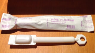 請問圖片中, 這種塑膠軟管.