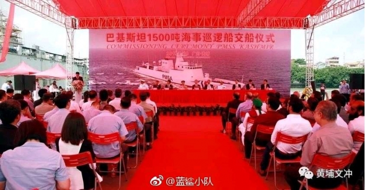 不止护卫舰，中国还出口巴基斯坦海巡舰