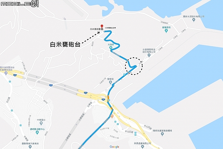 【遊記】北海岸二輪消暑之旅連載！白米甕砲台 to 淡水漁人碼頭