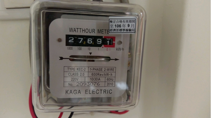 [分享] 熱泵耗電記錄