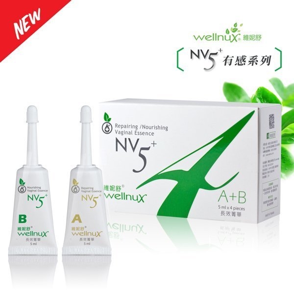 請問圖片中, 這種塑膠軟管.