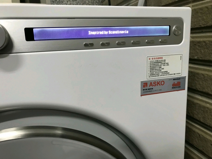 簡單開箱 asko w4114c.w滾筒洗衣機