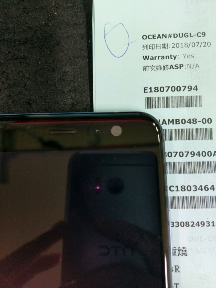 U11無故浸水 送修檢測方式太誇張