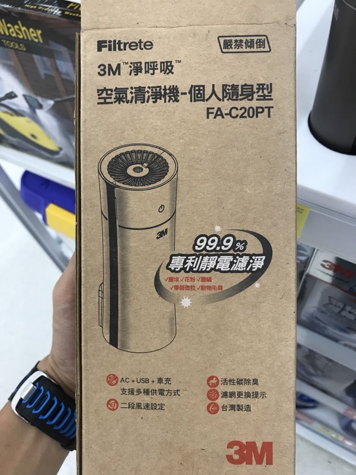 請問下列倆 款汽車空靜機推薦