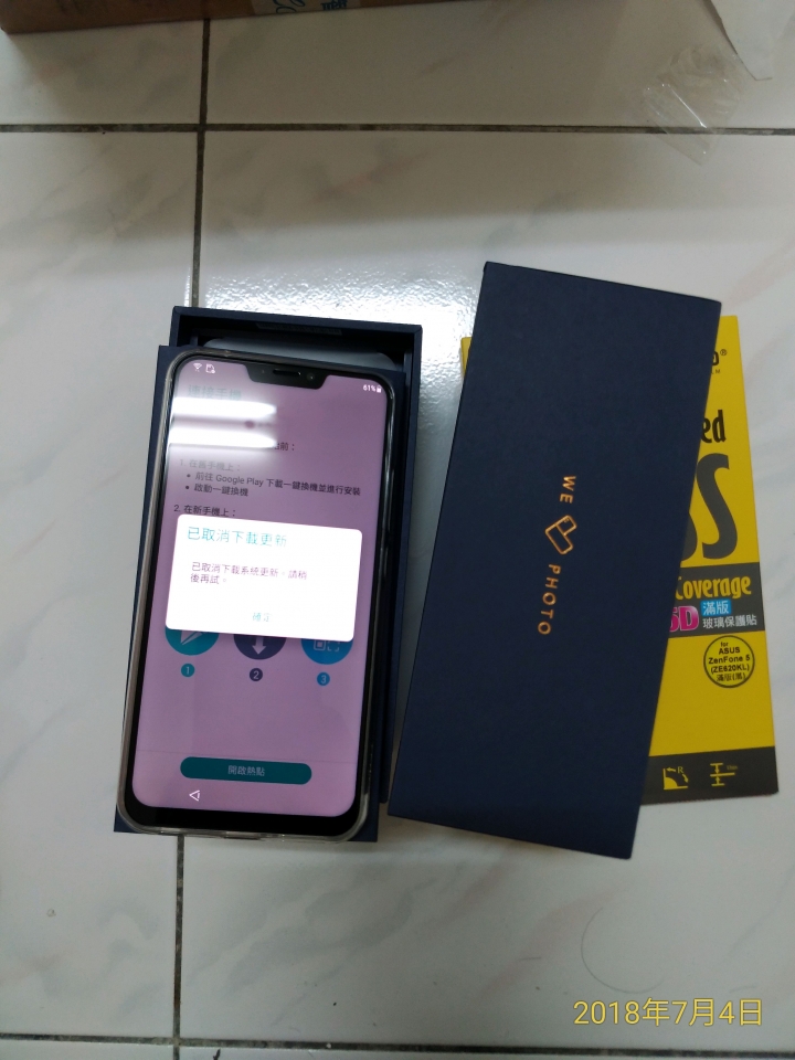 Zenfone 5Z 炫耀分享文