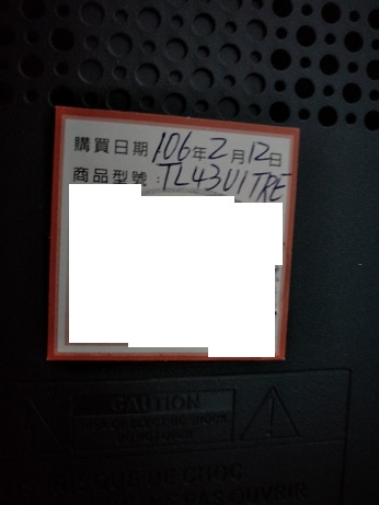 東元 43吋 TL43U1TRE 故障