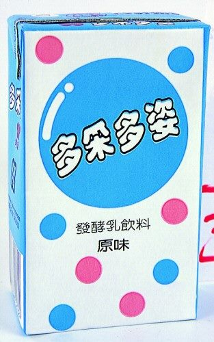 你懷念這些飲料嗎?