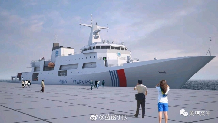 万吨海警船在广州黄埔造船厂开工建造