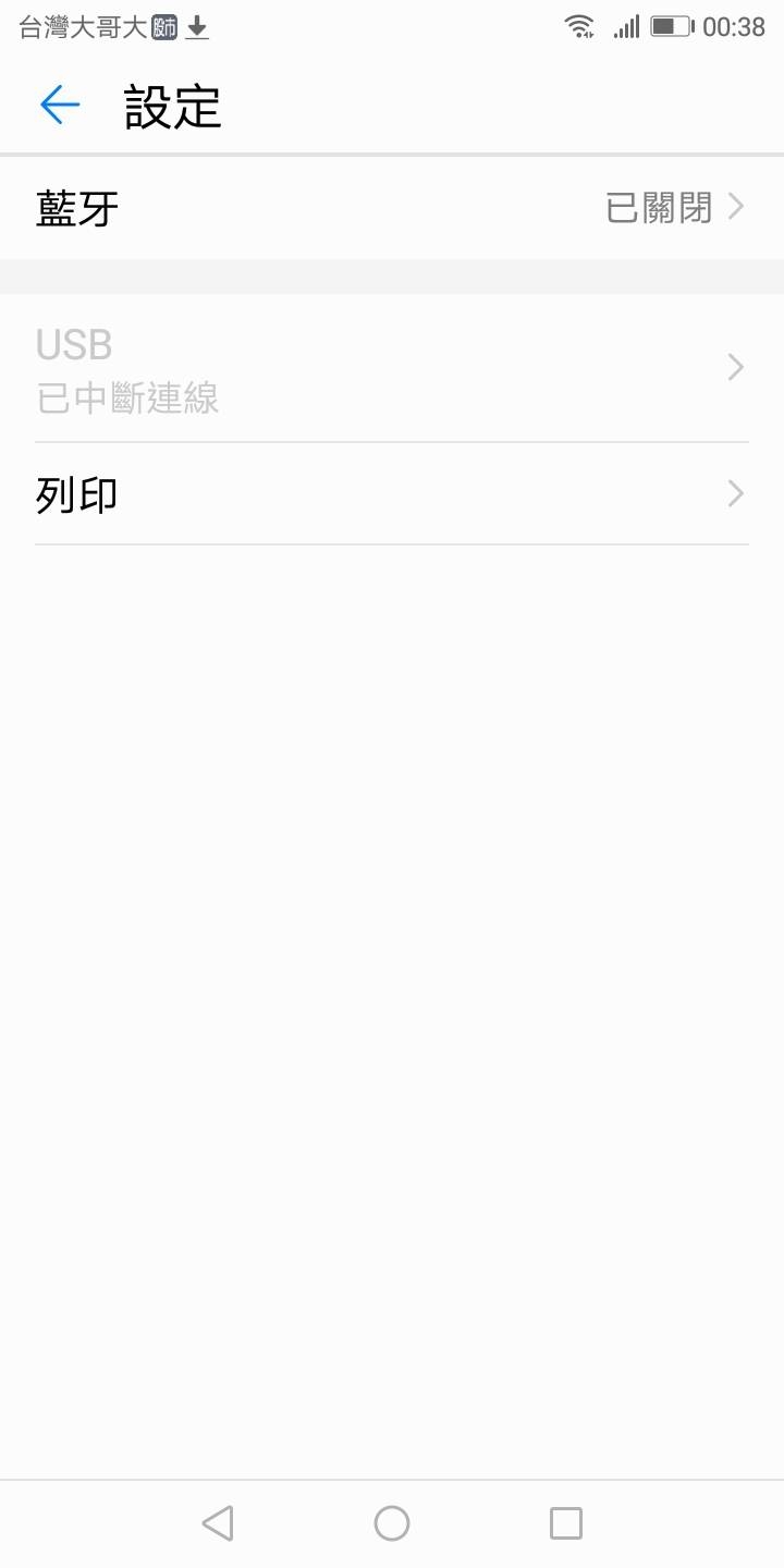 Y6連接AnyCast