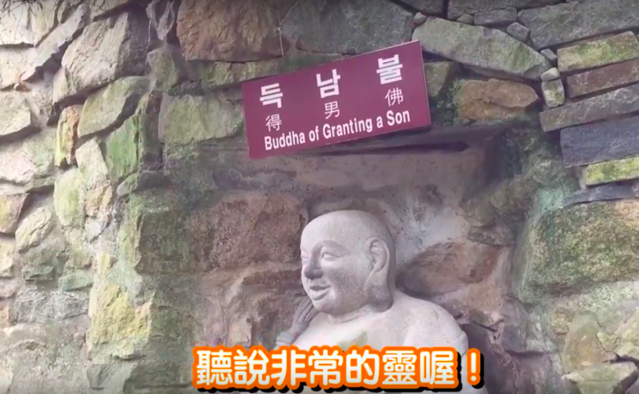 Mr.Sean香老闆去旅行『24小時快閃釜山』全部旅費只要00元？！