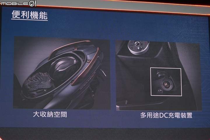 【採訪】安全科技搭載 YAMAHA New CYGNUS-X 勁戰 ABS 正式登場！