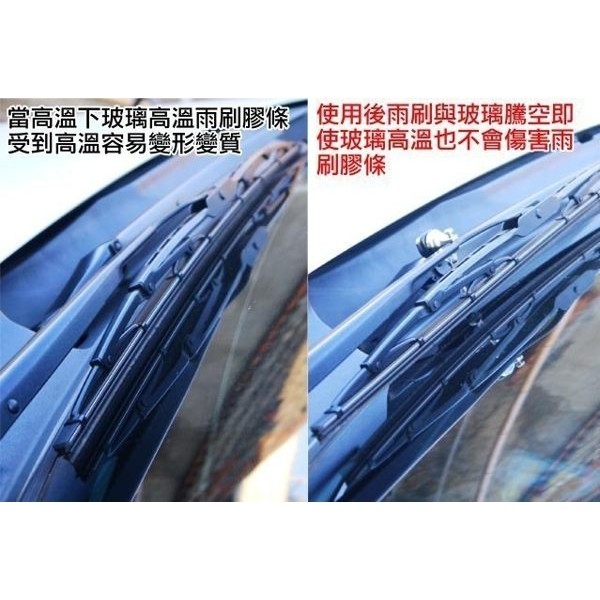 30歲前相信納智捷是浪漫 30歲後相信納智捷是笨蛋