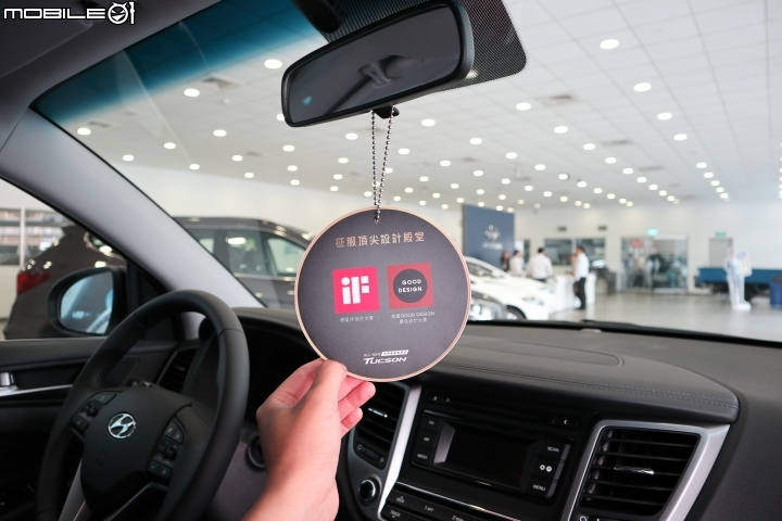 Tucson 1.6T 帶著岳父大人的千金,一試千驚!《Hyundai一試千金》