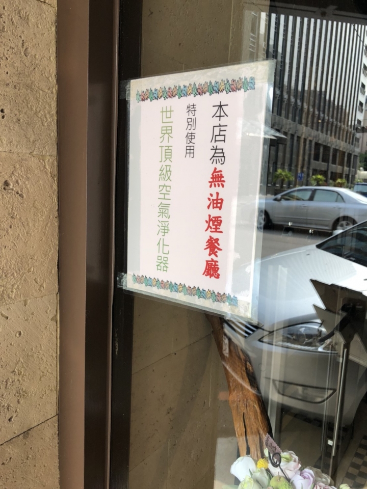 來趟文藝有品味的台中之旅//高冠咖啡餐酒館