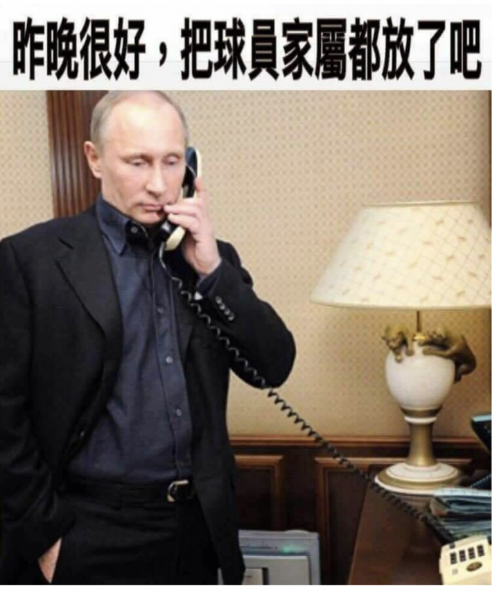 一日球迷，鍵盤車手，隆來啦！