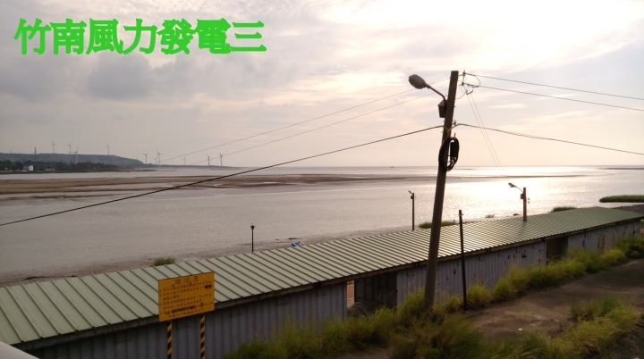 Jimmy的環島日誌~7    2018