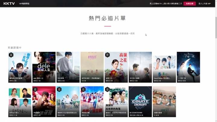 【開箱】隨身隨地帶得走的影音娛樂工作站！精英ECS LIVA Q口袋型迷你電腦！