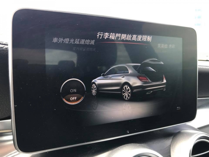 火紅的W205 C系列~ C400小霸王