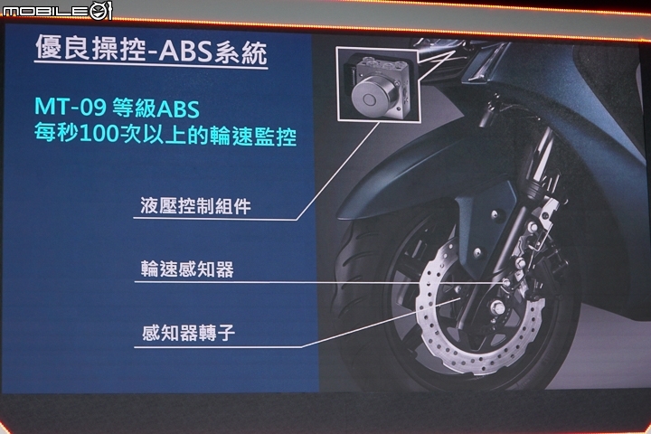 【採訪】安全科技搭載 YAMAHA New CYGNUS-X 勁戰 ABS 正式登場！