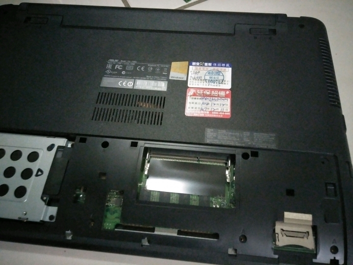 筆電裝記憶體