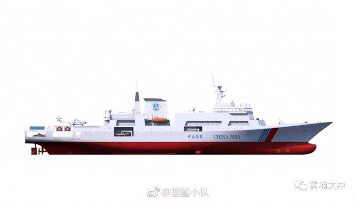 万吨海警船在广州黄埔造船厂开工建造