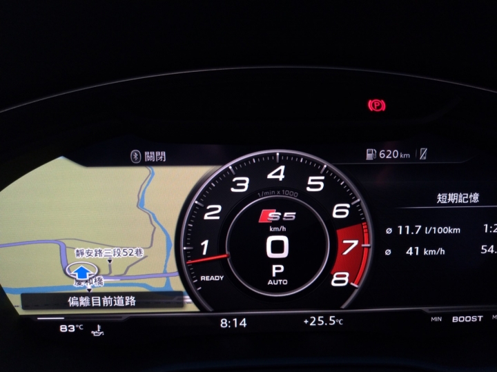 隨心晨跑：AUDI S5 Sportback