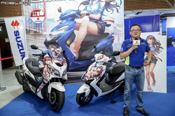 【五股重機展】SUZUKI 台鈴機車跨界登場！動漫人物首次代言！