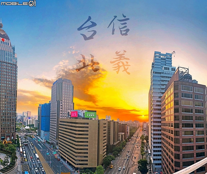 手機攝影集