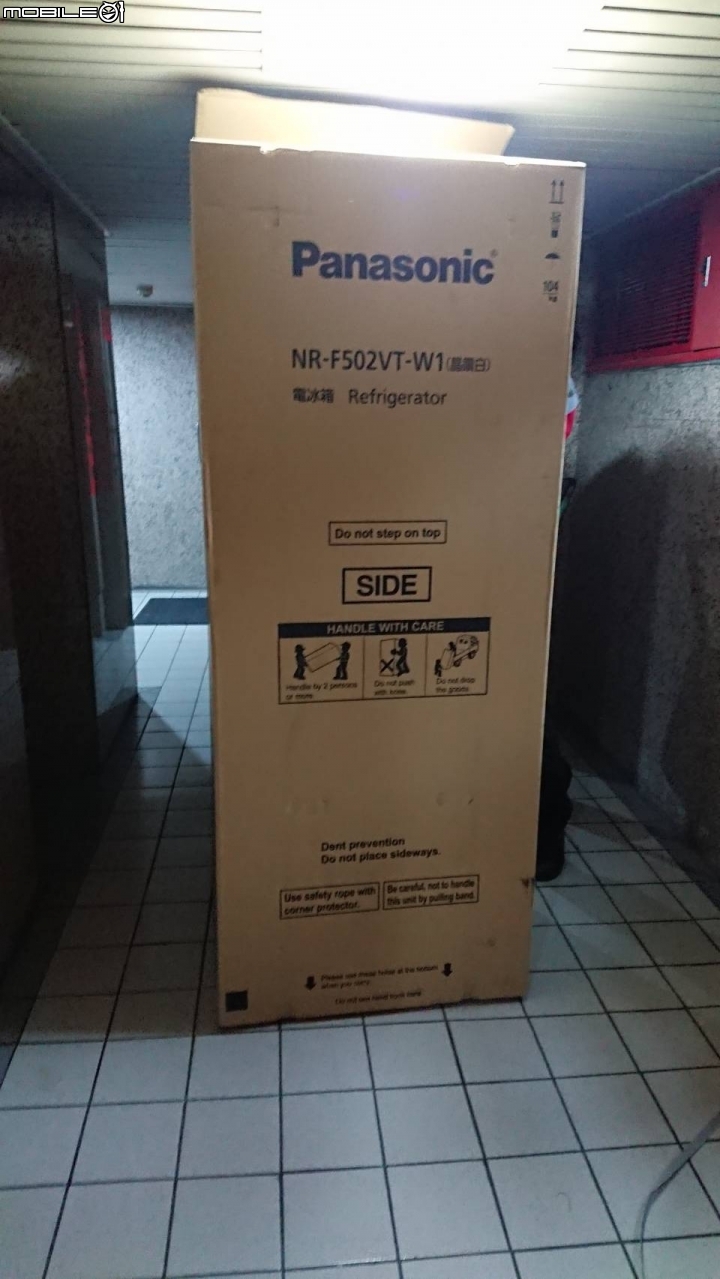 [開箱]終於換新冰箱了^^ Panasonic國際牌【NR-F502VT-W1】六門變頻冰箱
