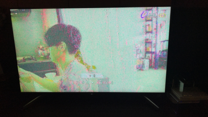 SONY X8500F 55吋 畫面問題？！