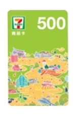 【票選抽獎】3大領域達人推薦！選出最喜歡的LG gram達人文章，就抽500元7-11商品卡！